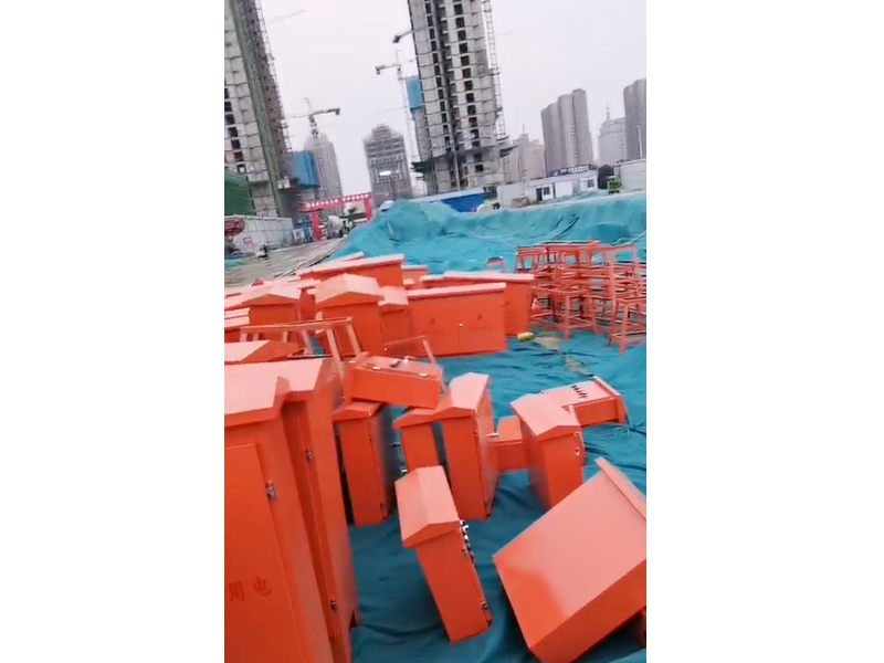 工地安檢箱施工