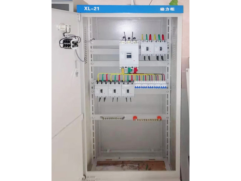 配電柜