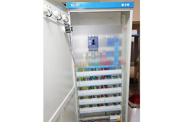 山東配電柜