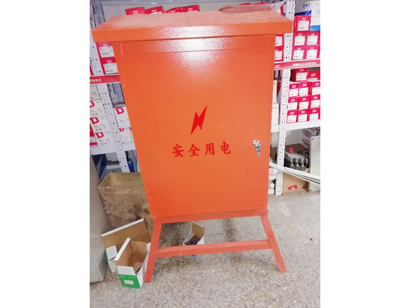建筑安檢箱