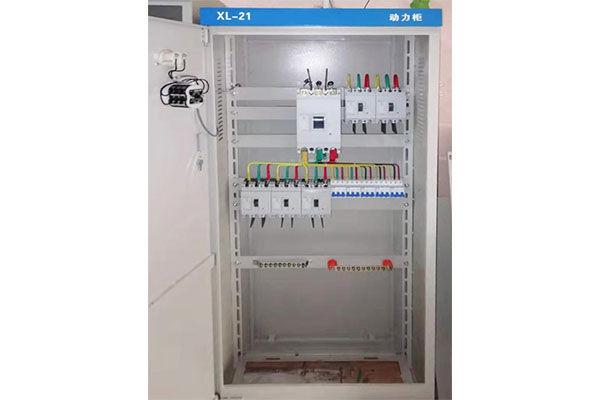 山東配電箱