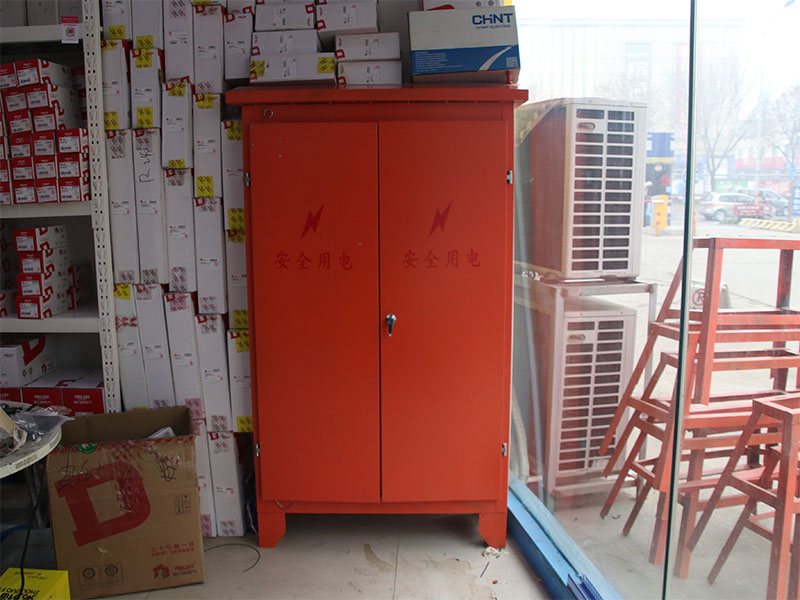 建筑安檢箱