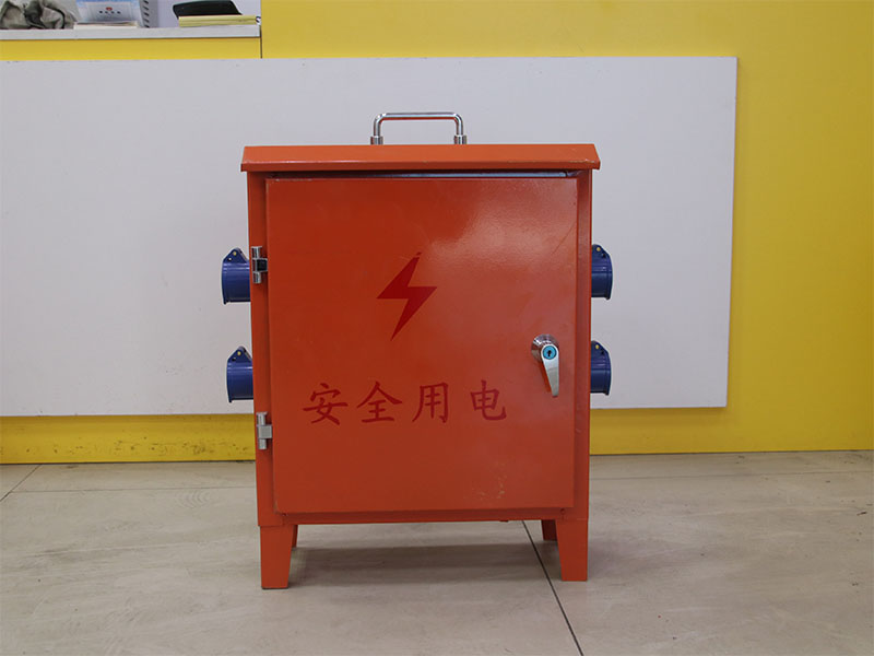 建筑安檢箱