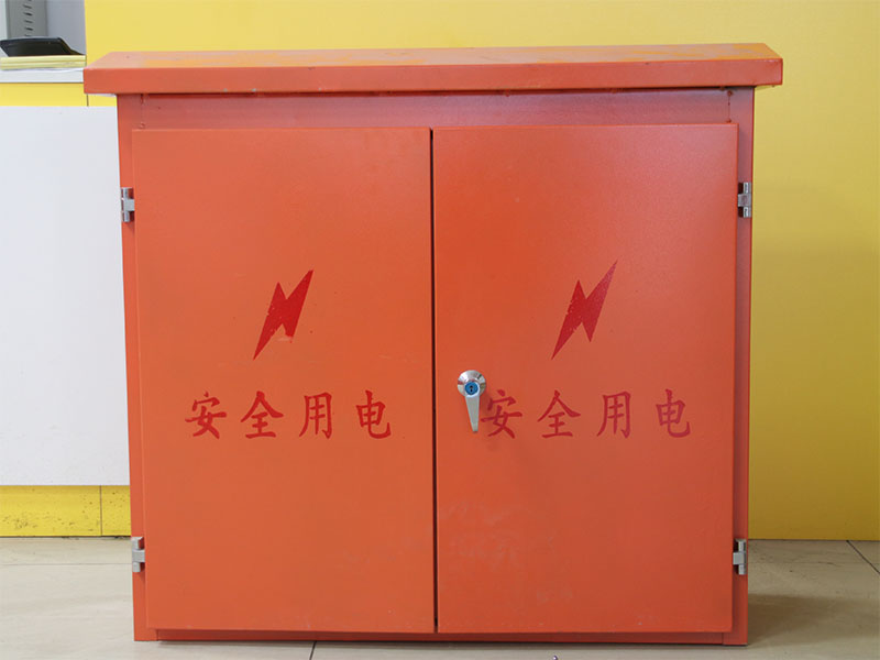 配電柜