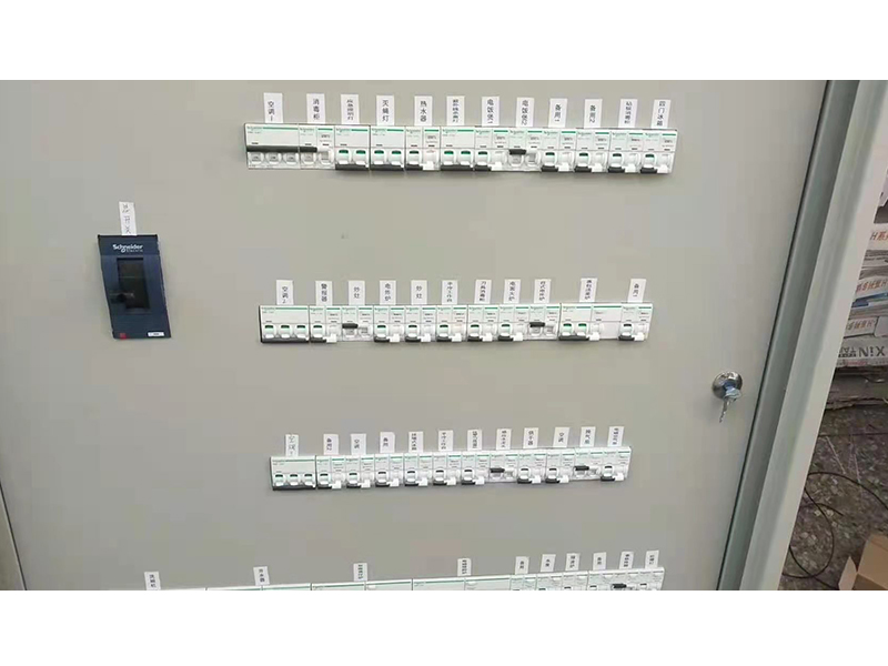配電箱