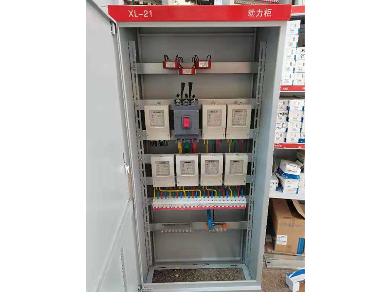 山東配電柜