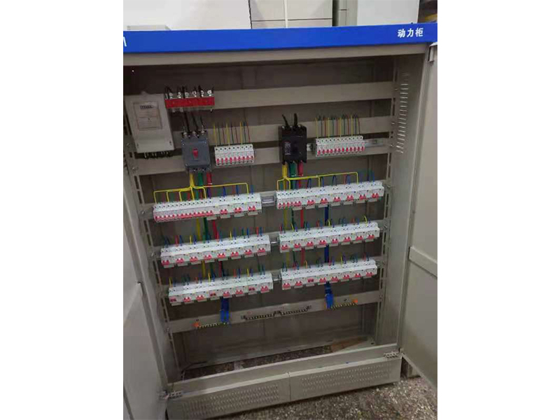 山東配電柜