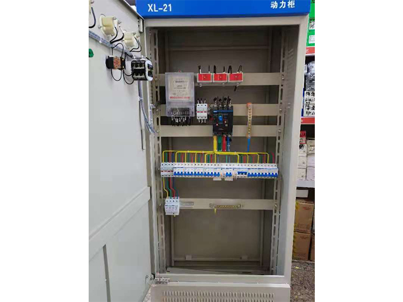 山東配電柜