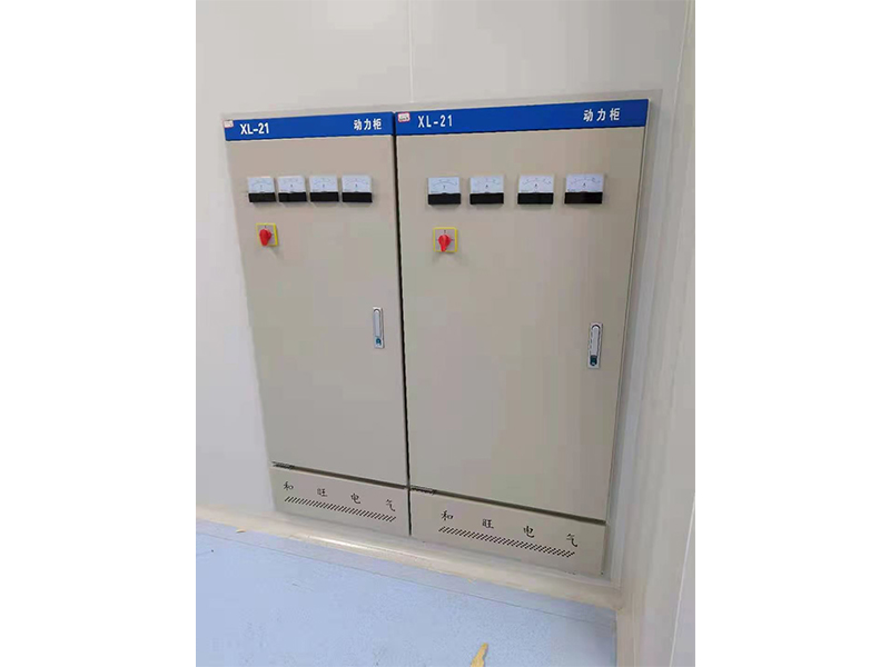 山東配電柜