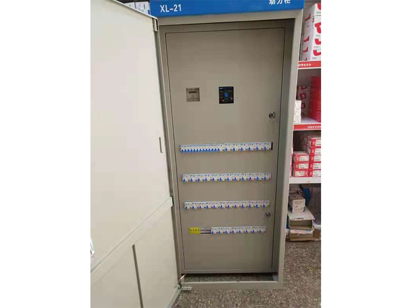 山東配電柜